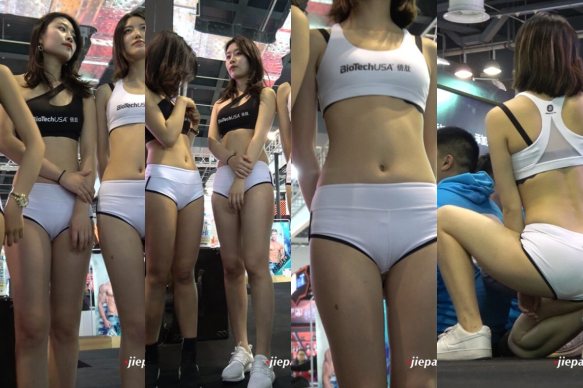 展会美眉 【视频】