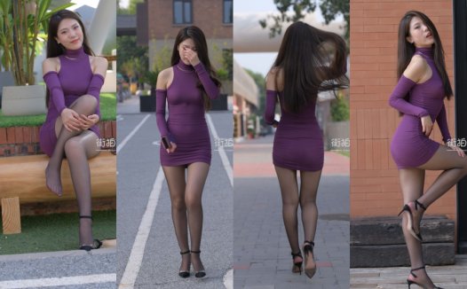 [一只麋鹿专区] 紫裙黑丝美女 【已补视频】