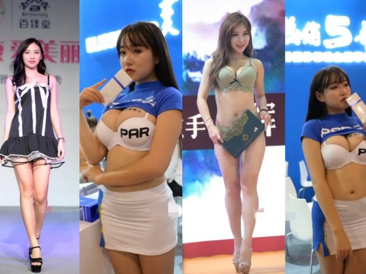 广州Xing文化节视频专辑 [11.4 GB]