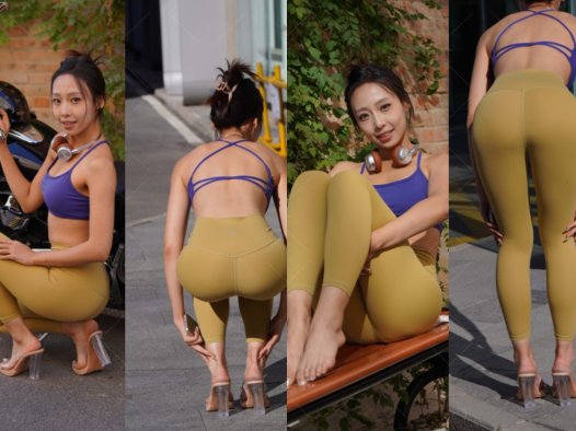 [kaine专区] 浅黄色瑜伽裤美女